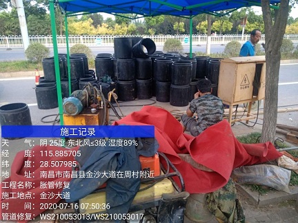 化州管道短管置换-管道顶管-炜誉市政